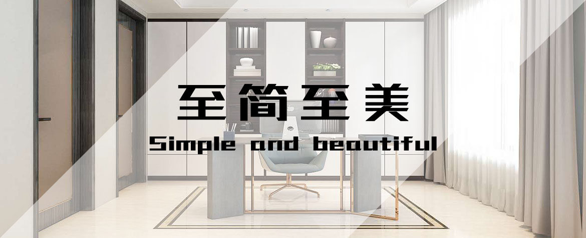全铝家居是历史以来最安“醛”耐用的家具,没有之一! 全铝家居是历史以来最安“醛”耐用的家具,没有之一!